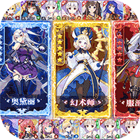 舞动精灵（狂飙刷充版）-舞动精灵（狂飙刷充版）v1.0安卓版APP下载