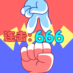 双人减压模拟器-双人减压模拟器v1.00安卓版APP下载