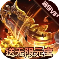 狂刃-狂刃v1.0.0安卓版APP下载