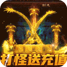 大战国（BT双武魂超变）-大战国（BT双武魂超变）v1.0.0安卓版APP下载