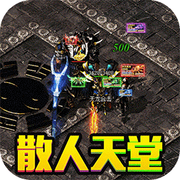 诸世王者（魔改回收撸30W）-诸世王者（魔改回收撸30W）v1.0.0安卓版APP下载