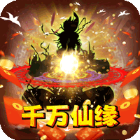 剑踪（0氪真充千万仙缘）-剑踪（0氪真充千万仙缘）v1.0.0安卓版APP下载