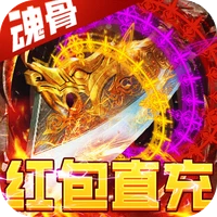 大唐真龙-大唐真龙v14.0安卓版APP下载