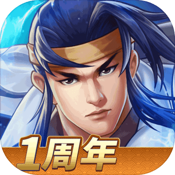 三国战纪2-三国战纪2v2.25.0.0安卓版APP下载