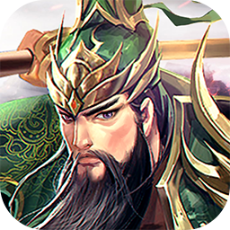 暴走兵团（送充值券）-暴走兵团（送充值券）v1.0.0安卓版APP下载