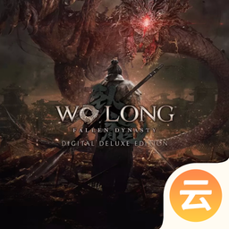 卧龙：苍天陨落（云游戏）-卧龙：苍天陨落（云游戏）v2.3.8安卓版APP下载