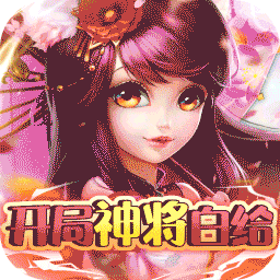 拇指星空（BT开局神将白给）-拇指星空（BT开局神将白给）v1.0.0安卓版APP下载