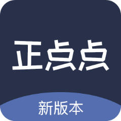 正点点会员版-微信图文助手-正点点会员版-微信图文助手v2.1.9安卓版APP下载