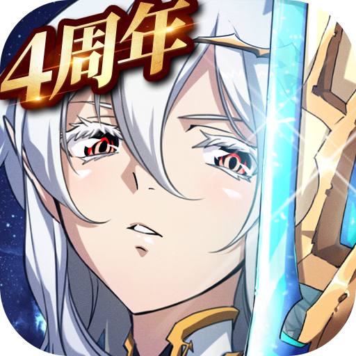 梦幻模拟战-梦幻模拟战v4.9.10安卓版APP下载