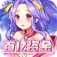 全民接快递（百亿资金扶持）-全民接快递（百亿资金扶持）v4.1.0.00010004安卓版APP下载