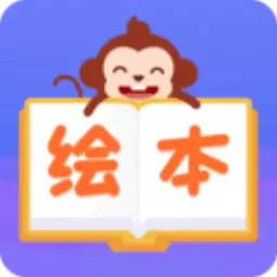 绘本多多-绘本多多v1.3.00安卓版APP下载