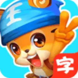 天天识字-天天识字v5.7.0安卓版APP下载