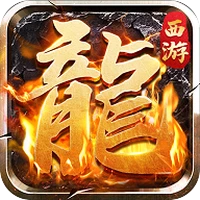 飞吧西游-飞吧西游v1.0.0安卓版APP下载