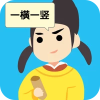 说的是什么字-说的是什么字v1.0.1安卓版APP下载