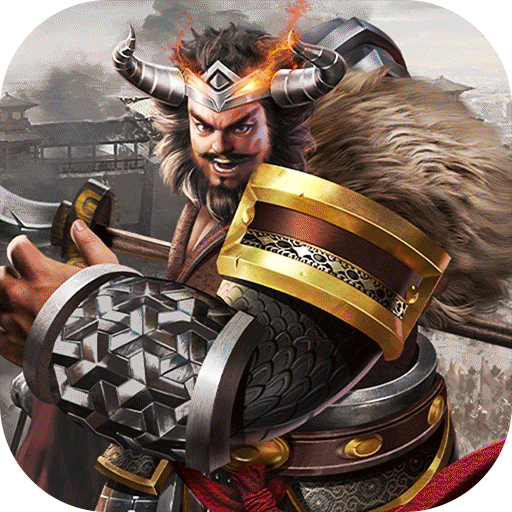 胡莱三国3（BT无限刷充百要乱来）-胡莱三国3（BT无限刷充百要乱来）v11.0.3安卓版APP下载