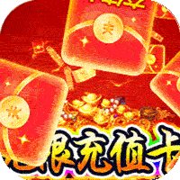 热血王座（新火龙狂爆打金）-热血王座（新火龙狂爆打金）v1.0.0安卓版APP下载