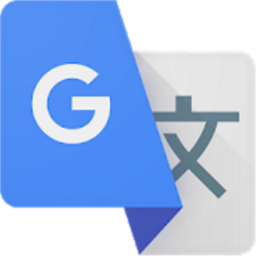 谷歌翻译（离线拍照翻译版）-谷歌翻译（离线拍照翻译版）v6.22.0.05.390264690安卓版APP下载