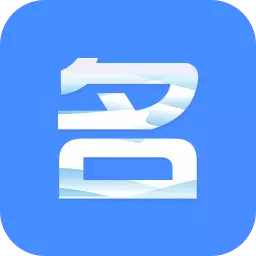 名片全能大师-名片全能大师v3.5.4安卓版APP下载