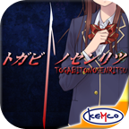 囚人的旋律中文-囚人的旋律中文v1.0.8g安卓版APP下载