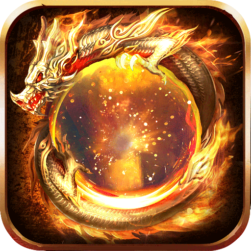 霸刀传奇（无限GM版）-霸刀传奇（无限GM版）v1.0.0安卓版APP下载