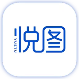 悦图文案-悦图文案v1.2.1022安卓版APP下载