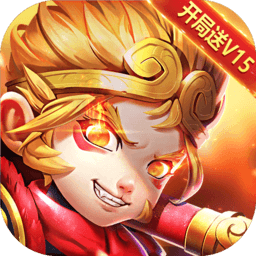 西游后传-满V版-西游后传-满V版v1.0.0安卓版APP下载