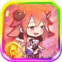 星耀战纪（GM科技刷充）-星耀战纪（GM科技刷充）v1.0.0安卓版APP下载