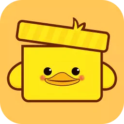 鸭箱底-鸭箱底v1.2.0安卓版APP下载