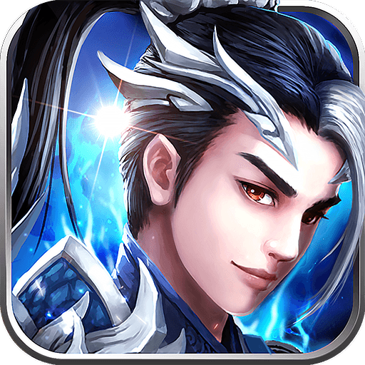 主公争霸（国风封神榜）-主公争霸（国风封神榜）v1.1255.44.44安卓版APP下载