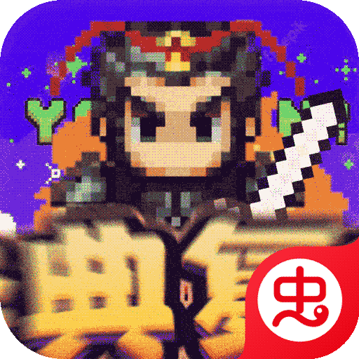 战吕布-战吕布v1.0.0安卓版APP下载