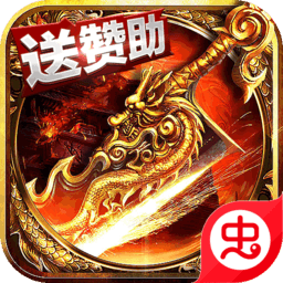 战神荣耀（全屏吸爽爆充）-战神荣耀（全屏吸爽爆充）v1.0.5安卓版APP下载