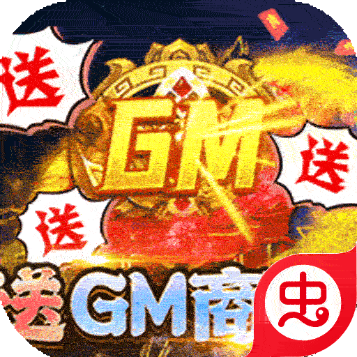 梦幻传奇（大嫂狂飙打金）-梦幻传奇（大嫂狂飙打金）v1.0.35安卓版APP下载