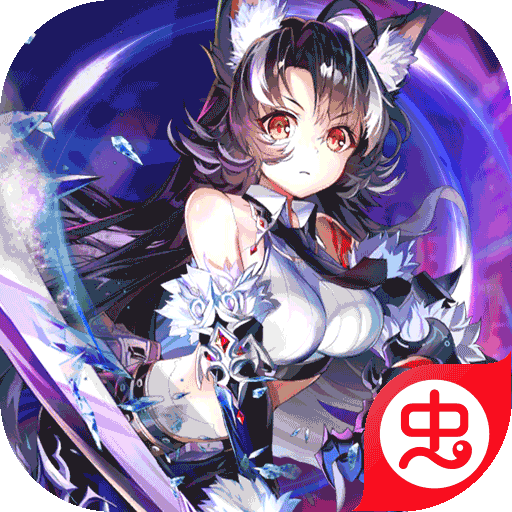 魔龙之怒（狂飙爆充在线指导）-魔龙之怒（狂飙爆充在线指导）v1.0安卓版APP下载