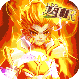 武道将魂（BT余额无限刷充）-武道将魂（BT余额无限刷充）v1.0安卓版APP下载