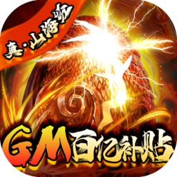 独步天下-独步天下v1.0.0安卓版APP下载