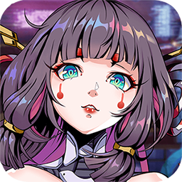 时空战场-时空战场v1.2.50安卓版APP下载