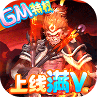 幻域神姬（GM特权刷充）-幻域神姬（GM特权刷充）v1.0.0安卓版APP下载