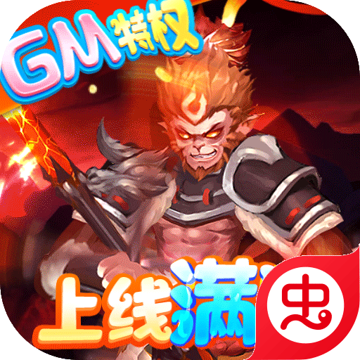 幻域神姬GM版（GM特权刷充）-幻域神姬GM版（GM特权刷充）v1.0.0安卓版APP下载