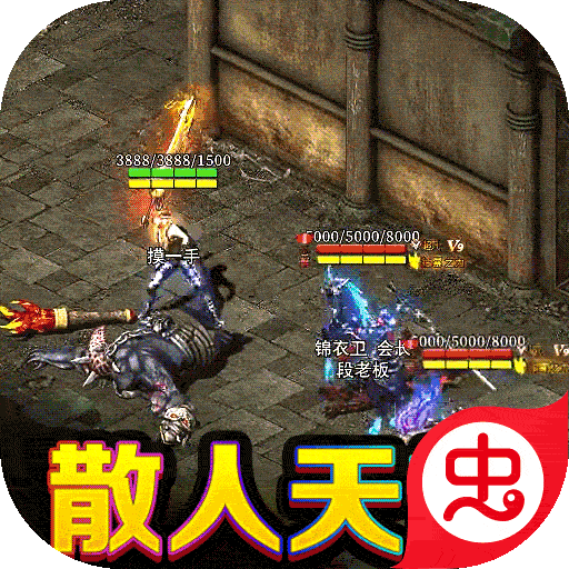 烈火一刀变态版-烈火一刀变态版v1.0.0安卓版APP下载