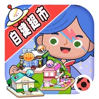 模拟米加小镇-模拟米加小镇v1.0安卓版APP下载