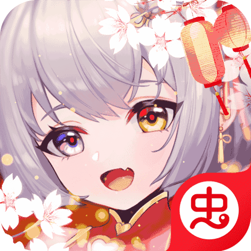 幻魔之眼（喵萌茶会）-幻魔之眼（喵萌茶会）v1.15.11安卓版APP下载