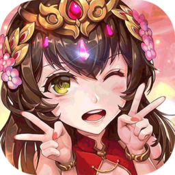 兵临三国-兵临三国v1.0安卓版APP下载