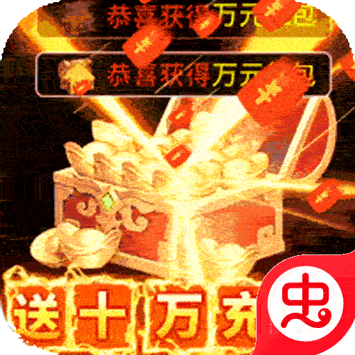 百战沙场变态版-百战沙场变态版v1.0.1安卓版APP下载