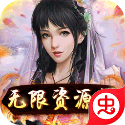 原始守卫战变态版-原始守卫战变态版v1.0安卓版APP下载