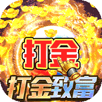 沙城争霸（光速狂爆超变）-沙城争霸（光速狂爆超变）v1.0安卓版APP下载