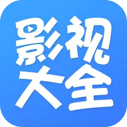 百搜影视大全-百搜影视大全v8.6.5安卓版APP下载