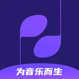 电音阁DJ-电音阁DJv3.0.4安卓版APP下载