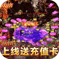 超级武器（超爆神器送v）-超级武器（超爆神器送v）v1.0.5安卓版APP下载