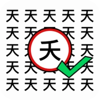 天天去找茬-老六找茬大合集-天天去找茬-老六找茬大合集v1.0.1安卓版APP下载