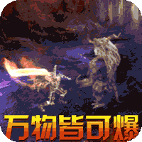 幽蓝边境（GM送赞打金版）-幽蓝边境（GM送赞打金版）v1.0.0安卓版APP下载